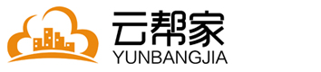 雲幫家_社區(qū)團購(gòu)_家庭服務_社區(qū)O2O_山東雲幫家網絡技術有限公司